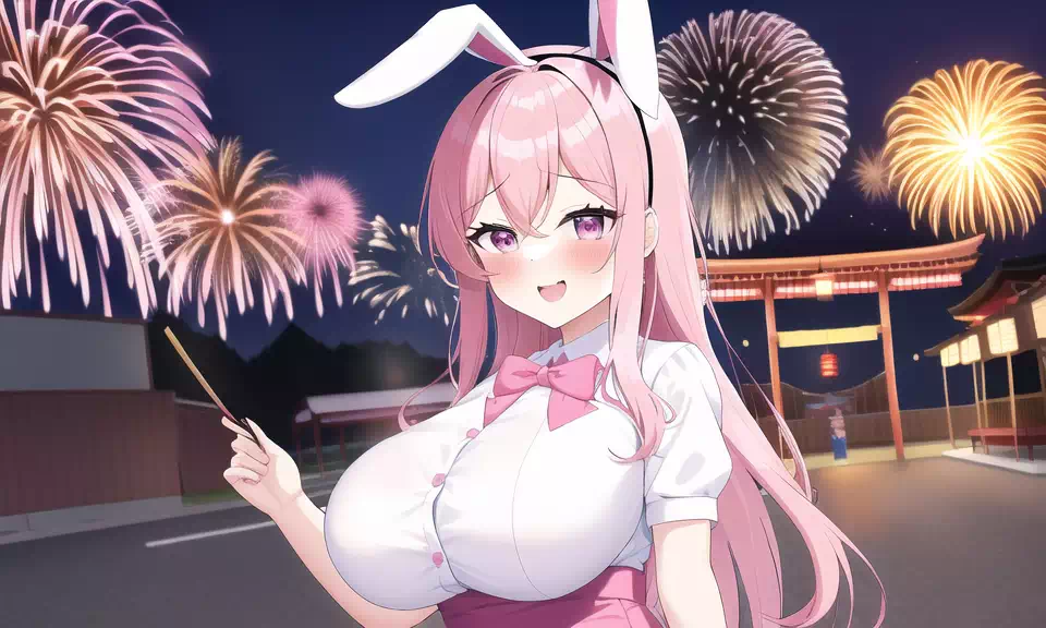 ?????