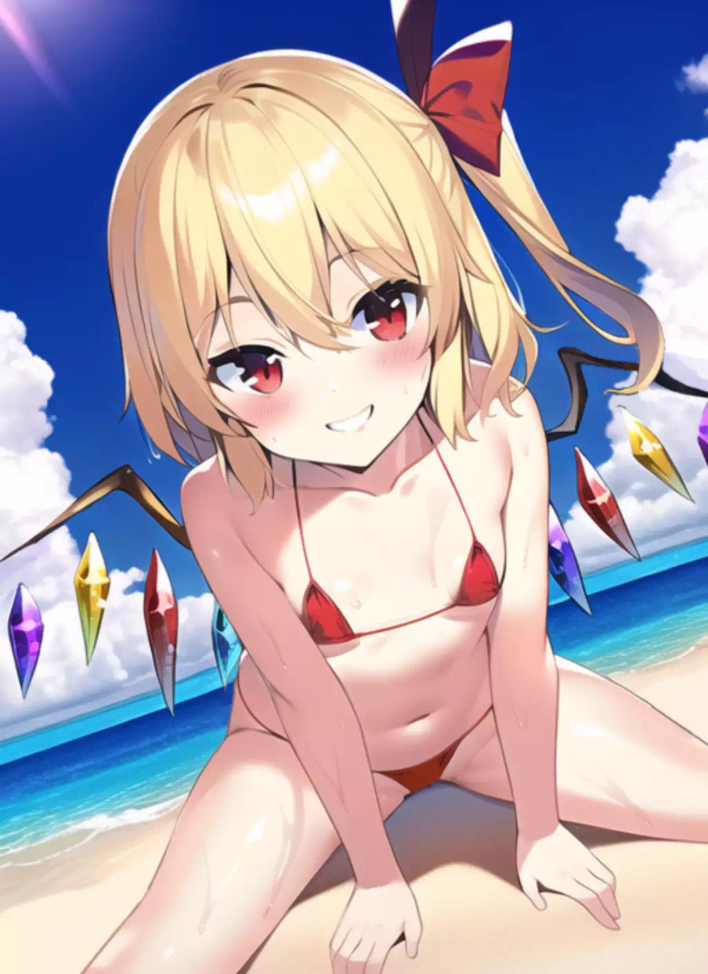 Fun in the sun