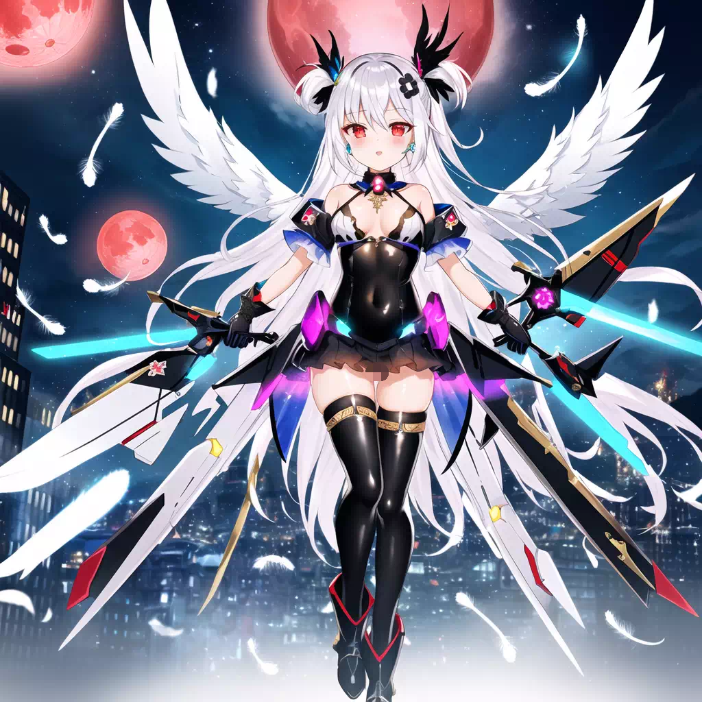 无?