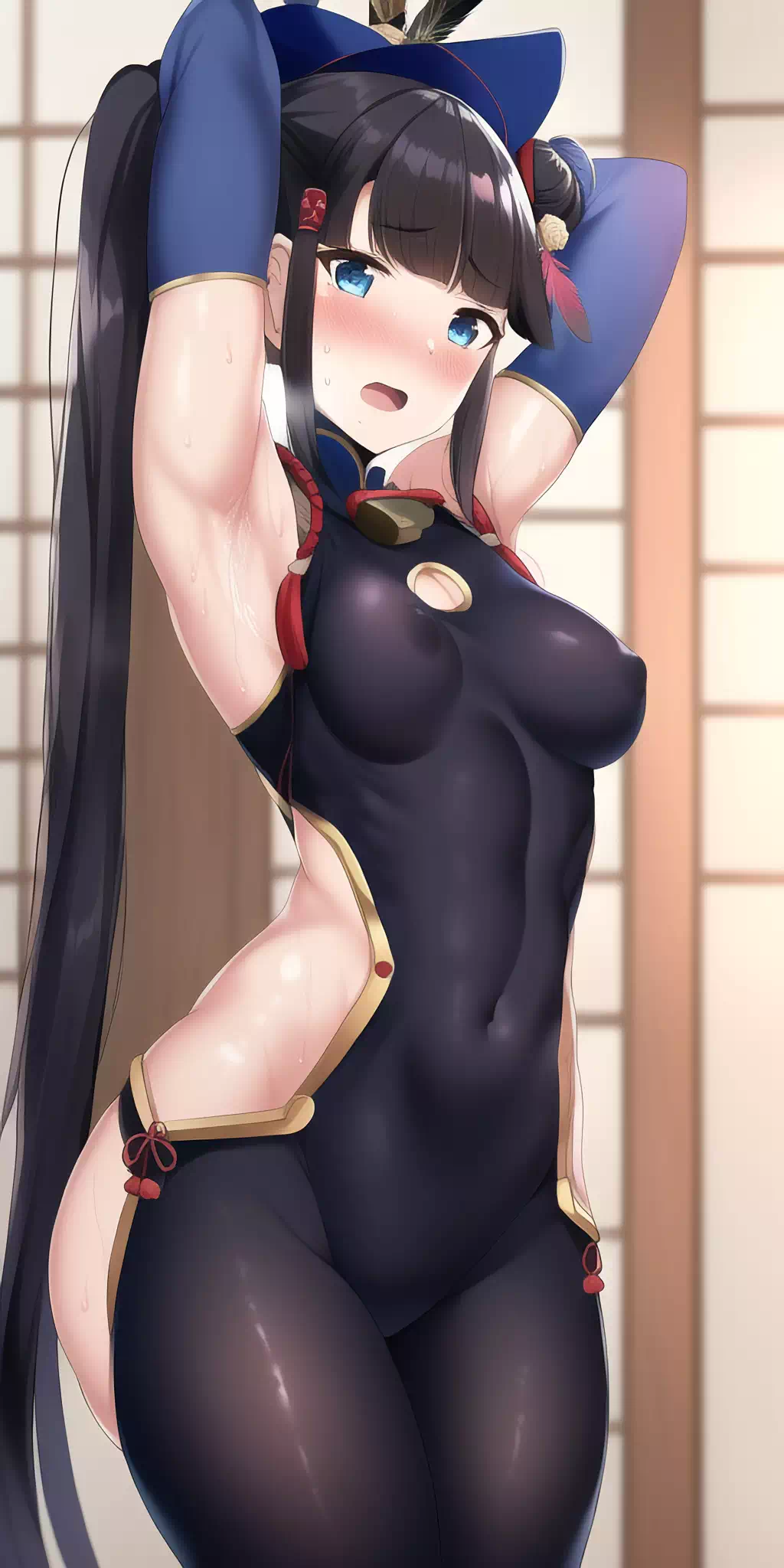 ushiwakamaru ( Fate)