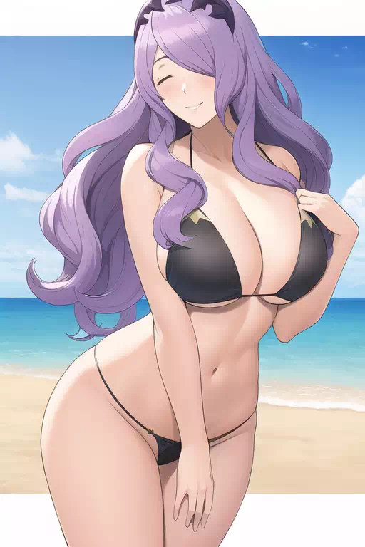Fun in the Sun