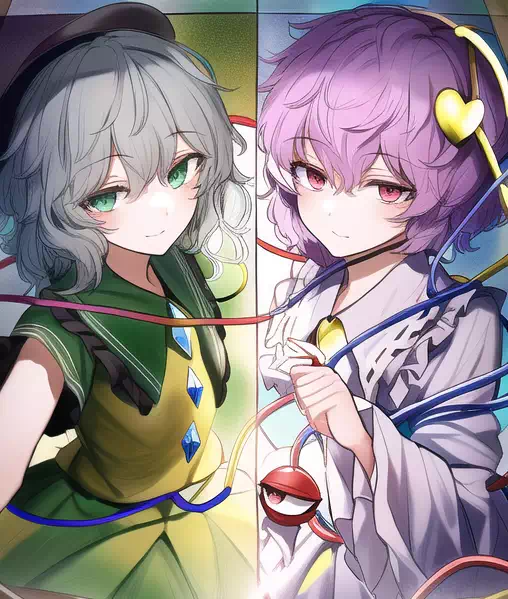 さとこい
