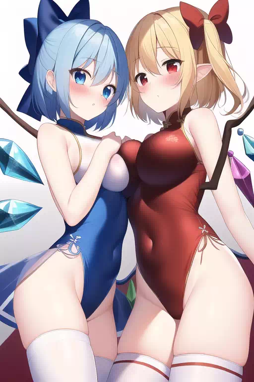 无?