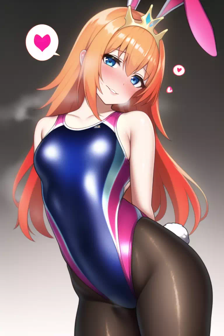 ペコリーヌ