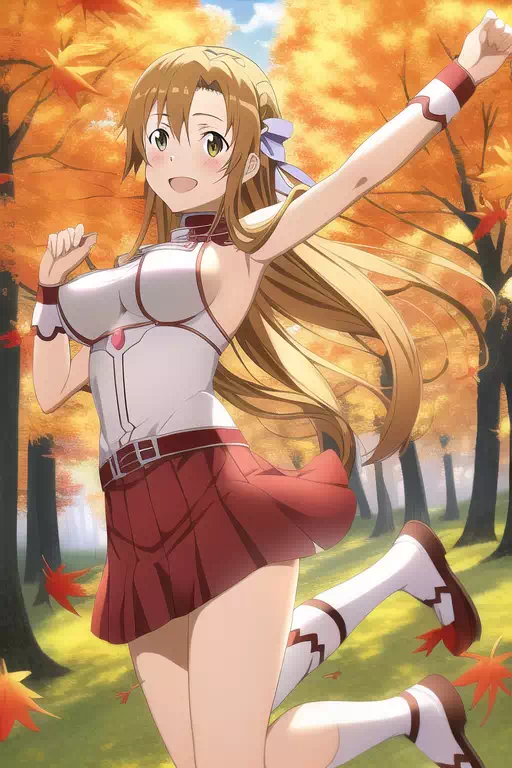 アスナは秋が大好き