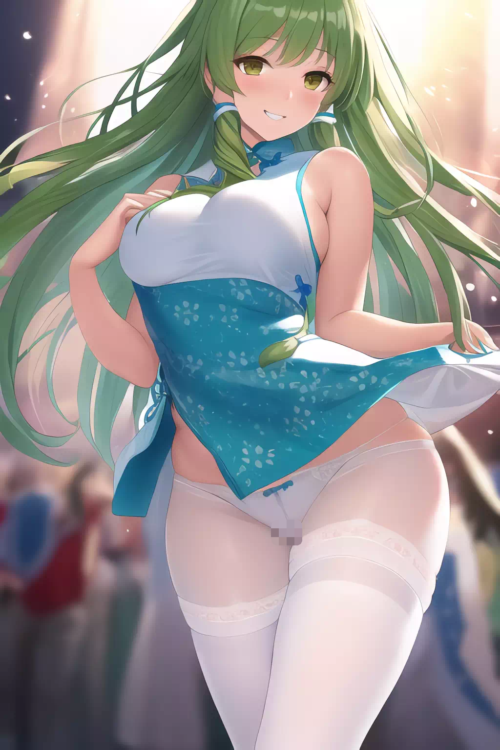 苗?