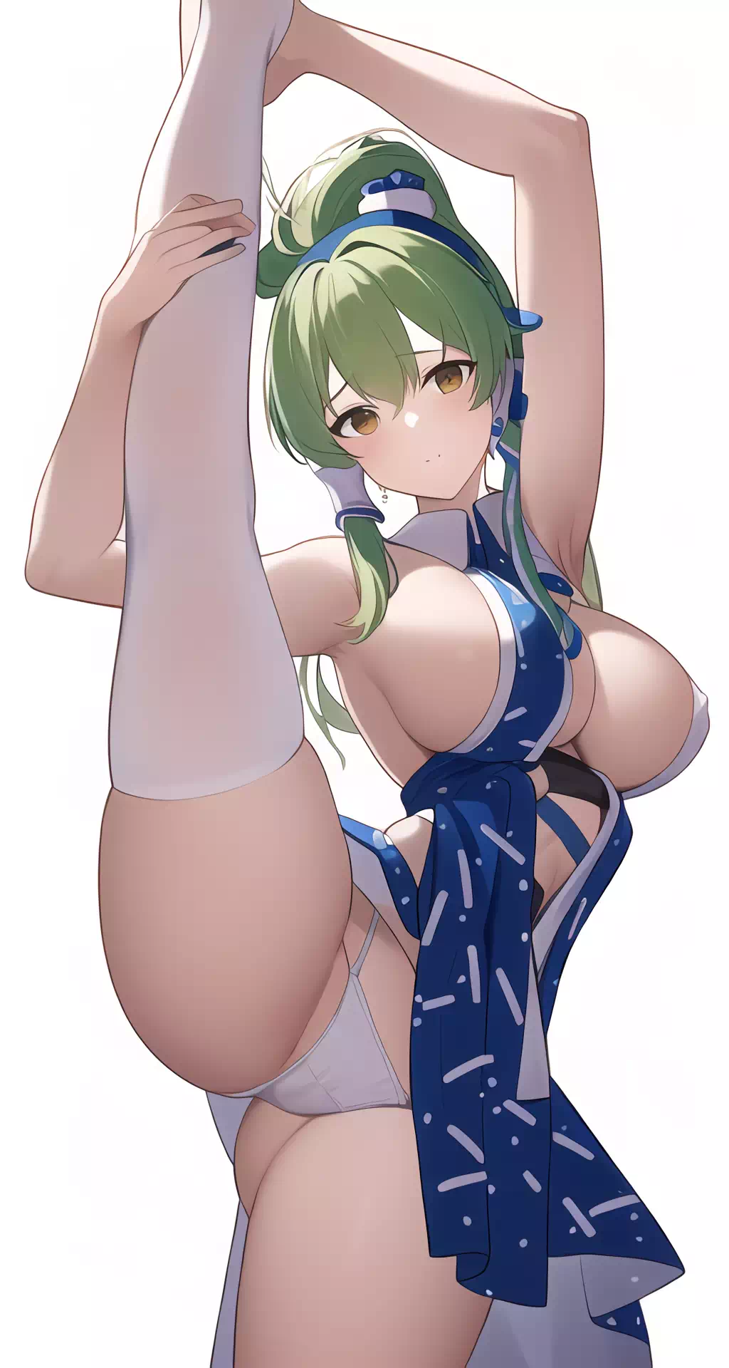 苗?