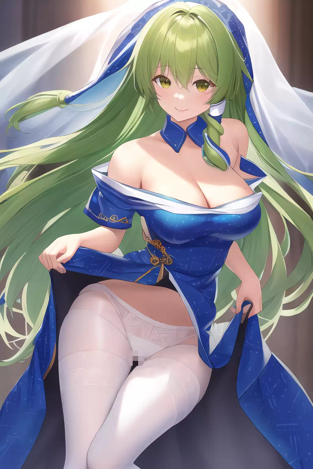 苗?