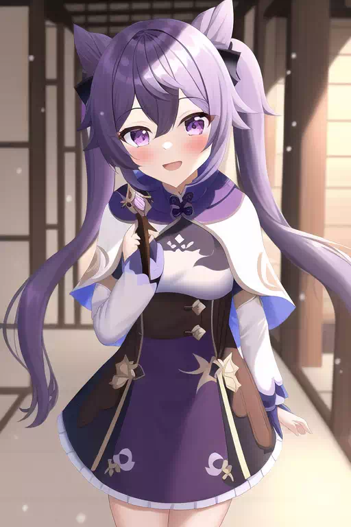 好感度10くらいの刻晴