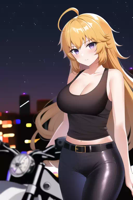 Yang Xiao Long (AI)