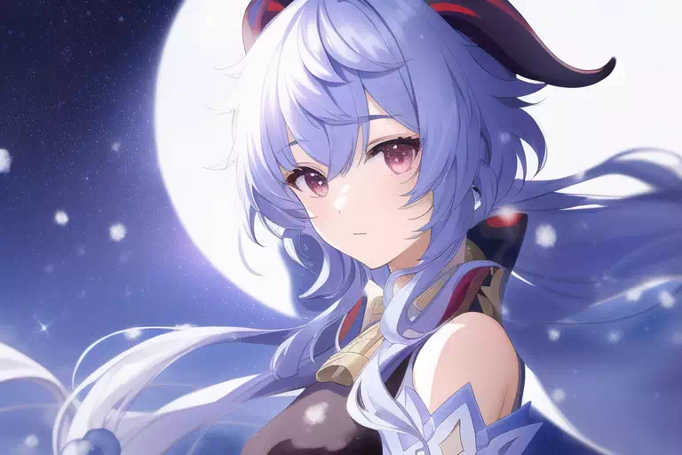月と甘雨ちゃん