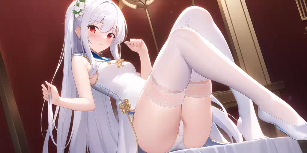 无?