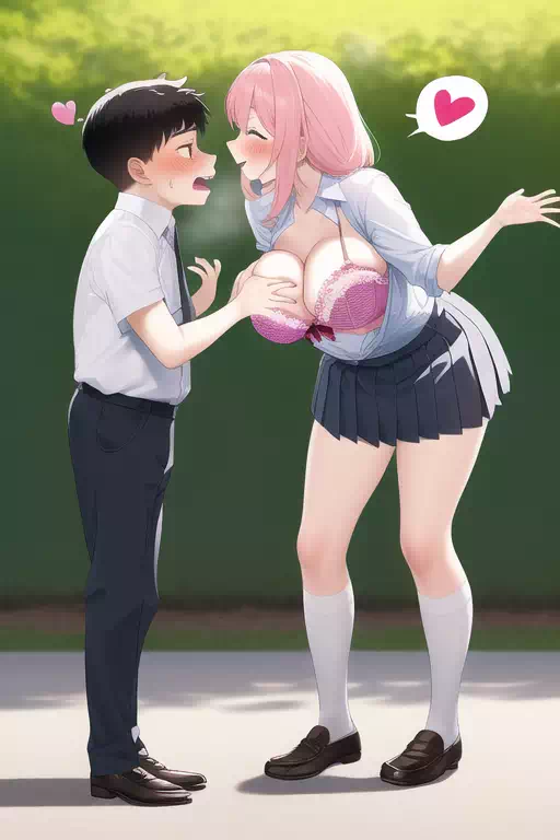 want？
