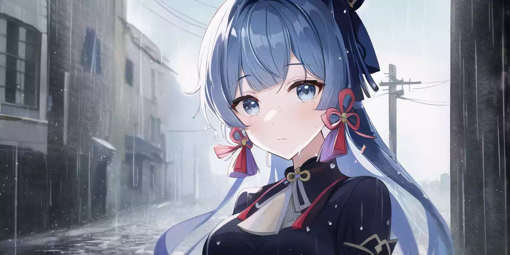雨