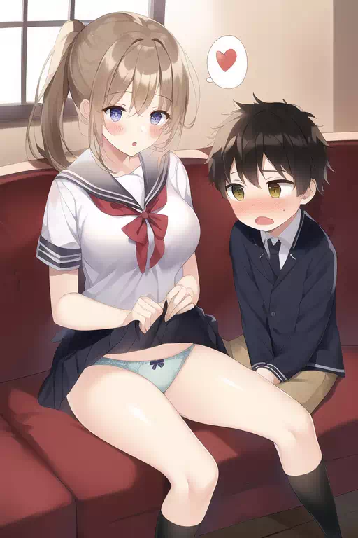 sister