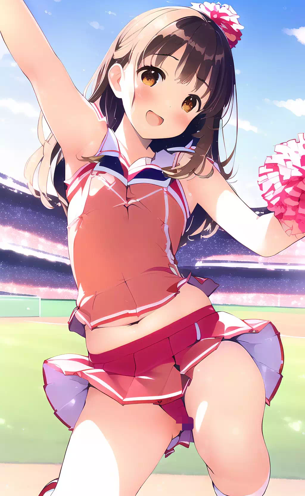 cheer!