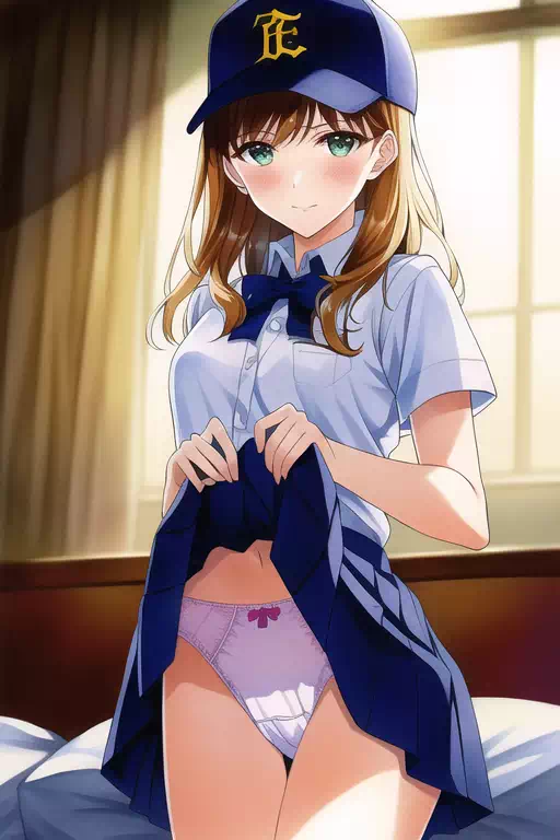 たくし上げ詰め合わせ120