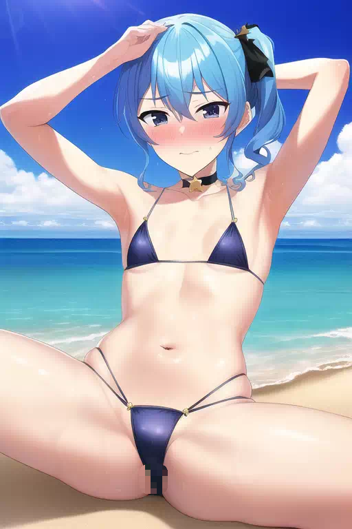 星街すいせい