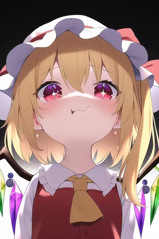 フラン