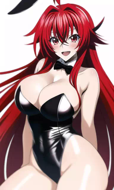 Rias