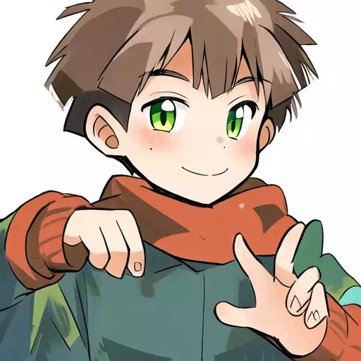 无?
