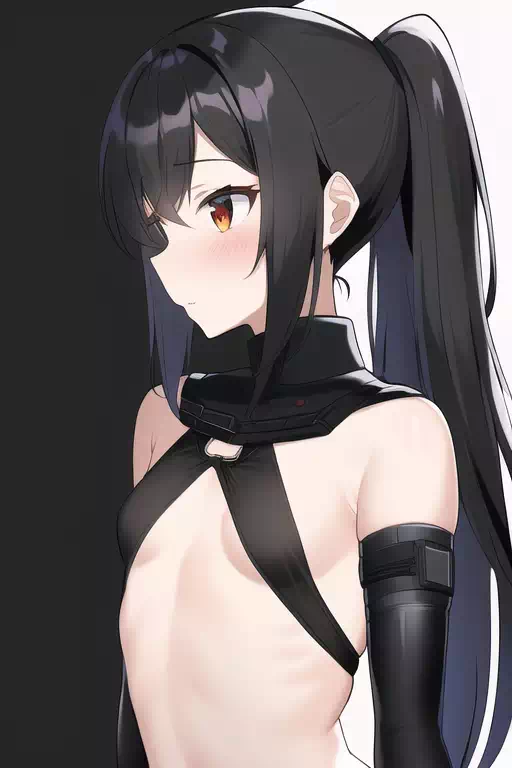 kawaii