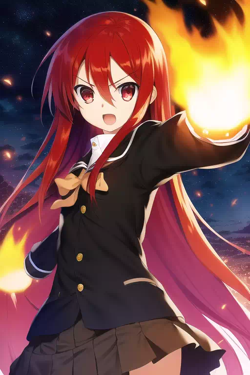 ハァ！！