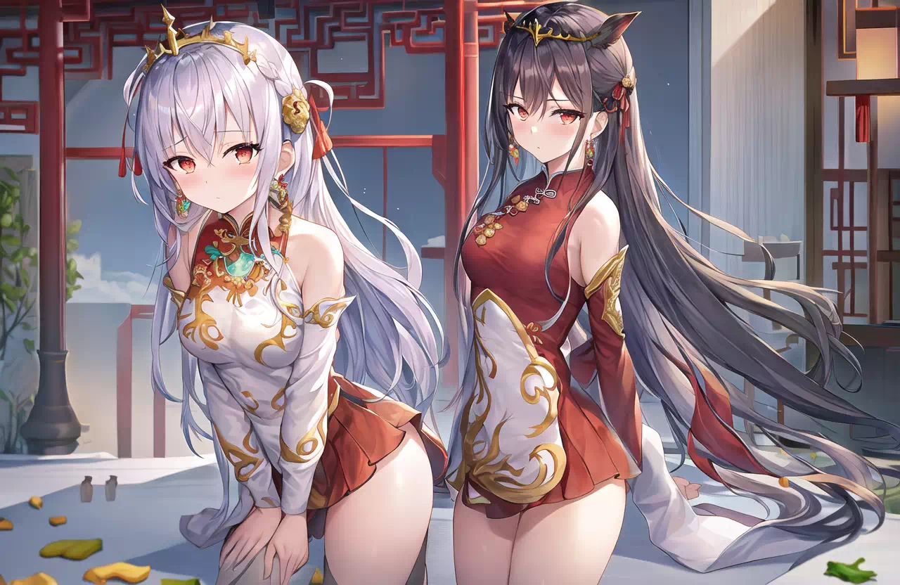 无?