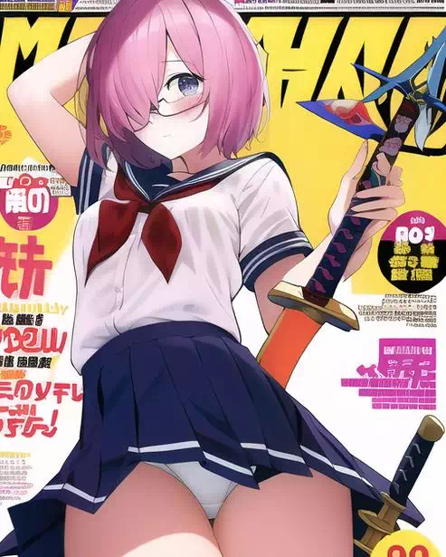 第１巻　アサシンマシュ　参上