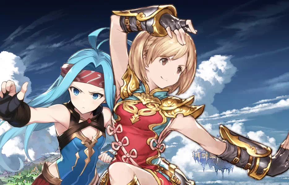 クンフー ルリア