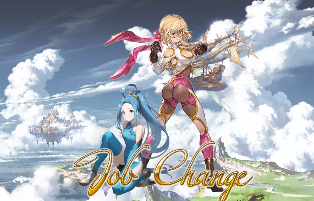 レスラー ルリア