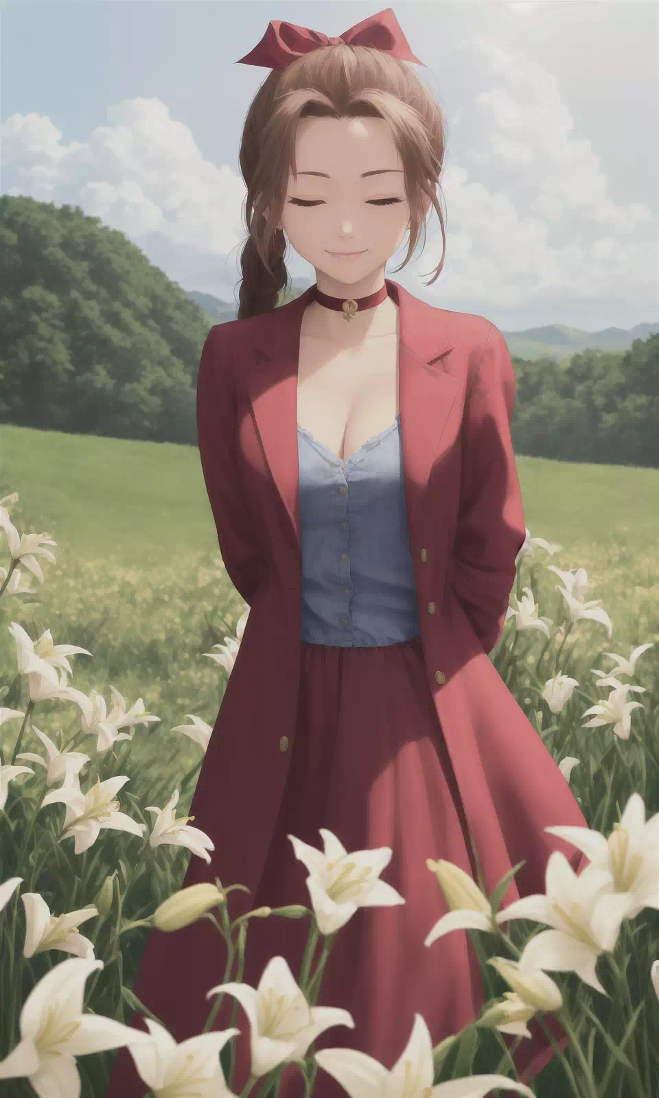 星の守護