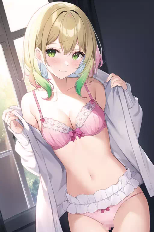 インナーカラーちゃん