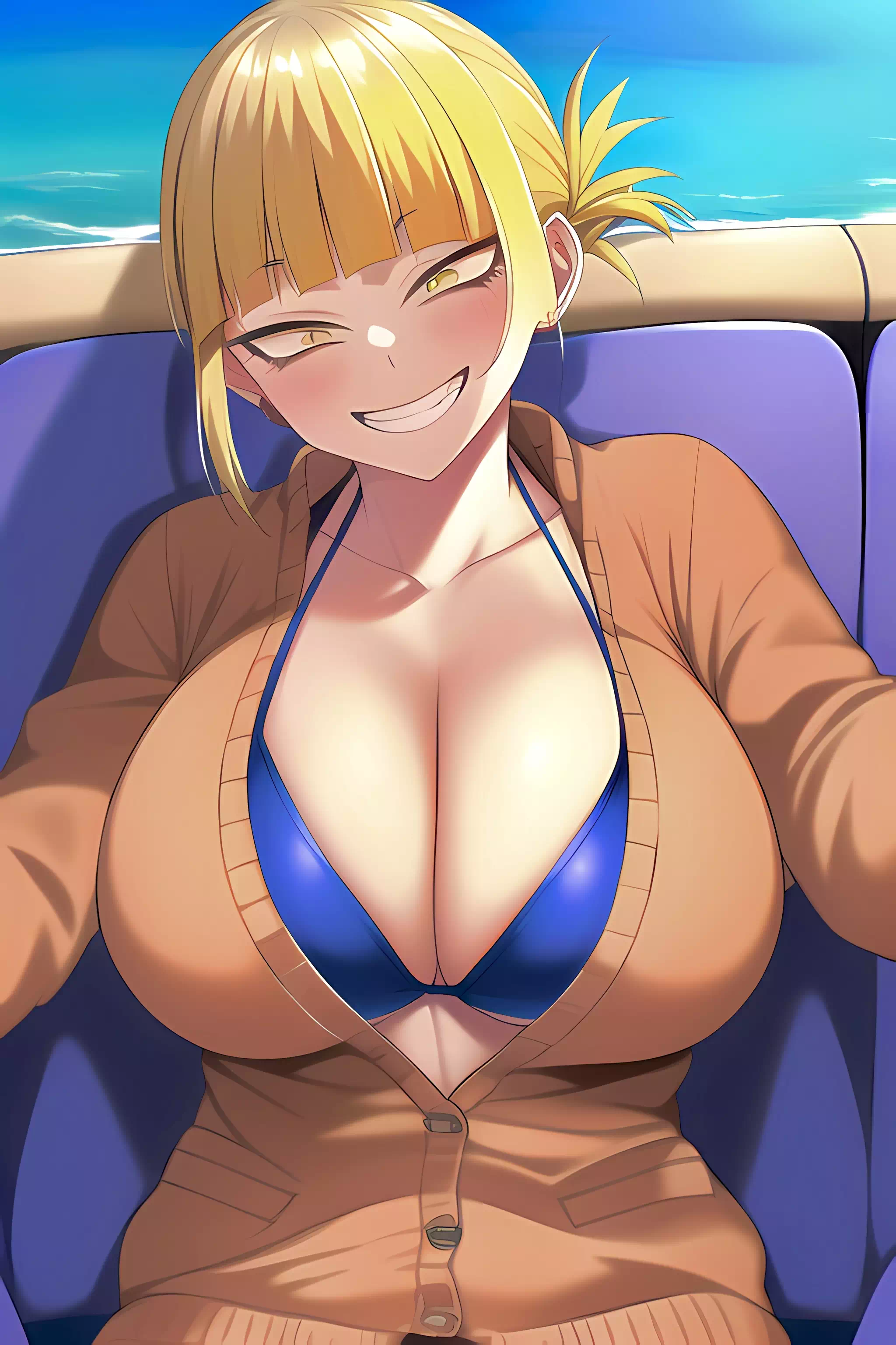 トガチラ