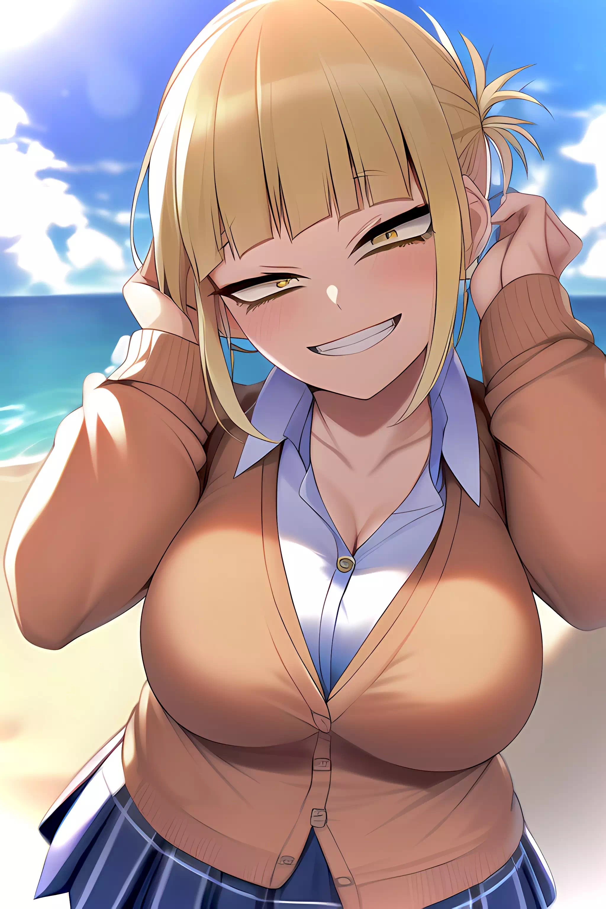 トガです