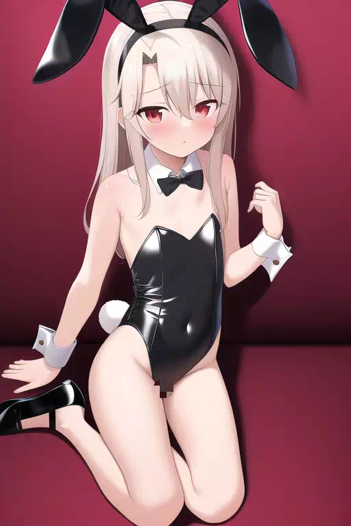 バニーイリヤ