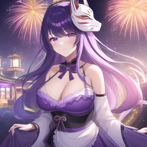 NA 夏日?火 （整理系列）