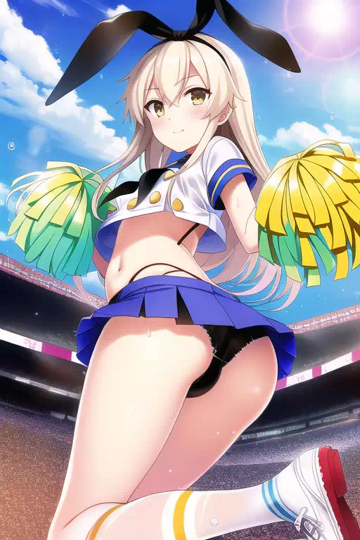 チアガール島風
