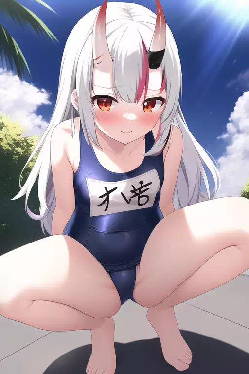 nkr school swimsuit