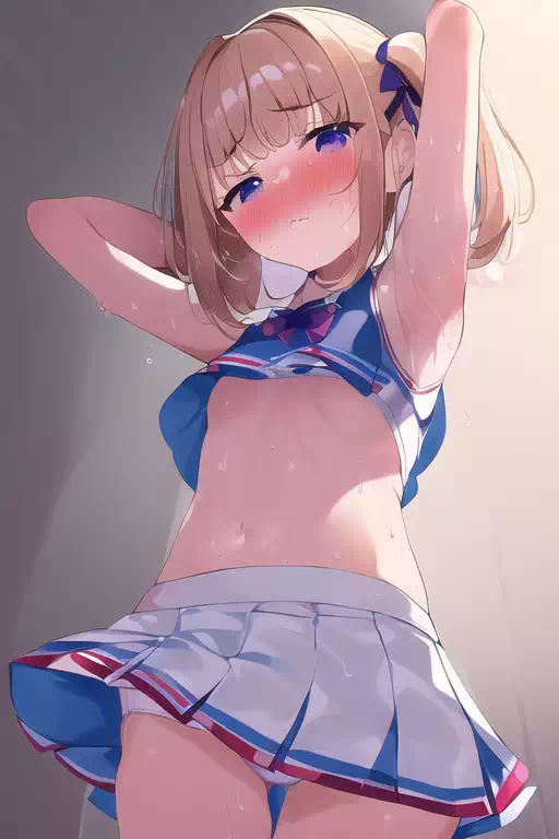 ganbare？