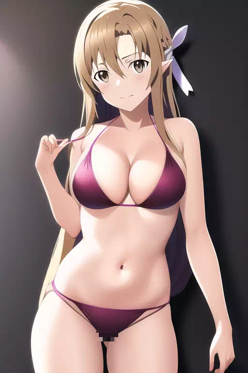 アスナ ビキニ