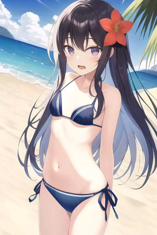 おまたせ