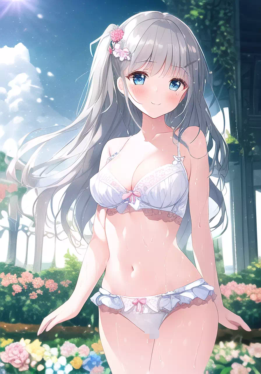 花園