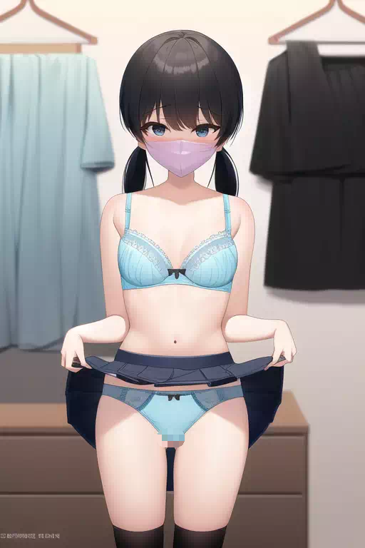 見せるだけだよ