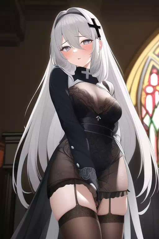 忍耐的修女