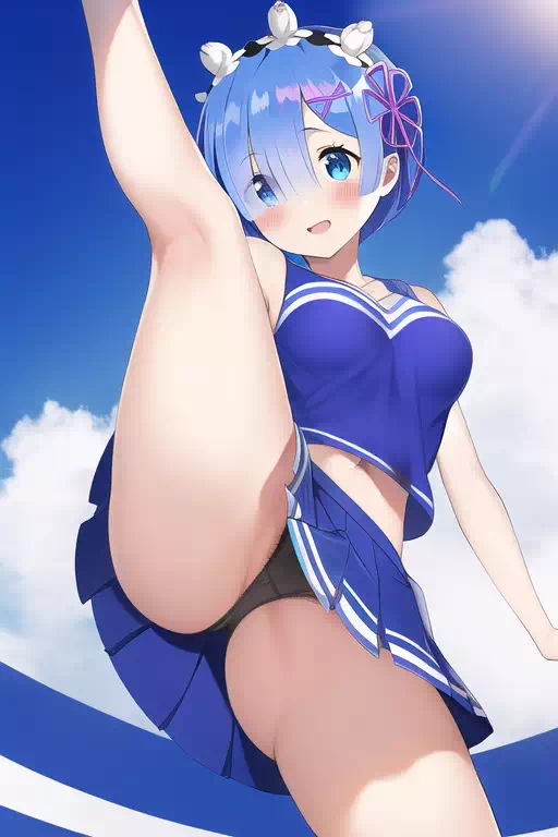 チアレム