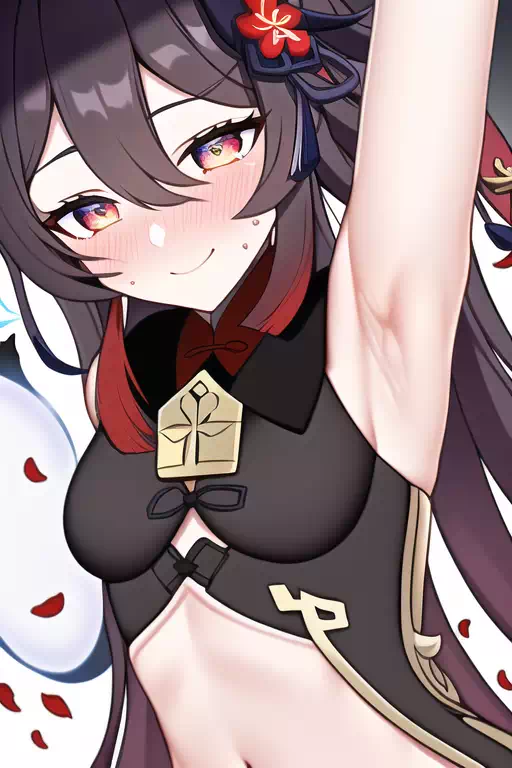 胡桃