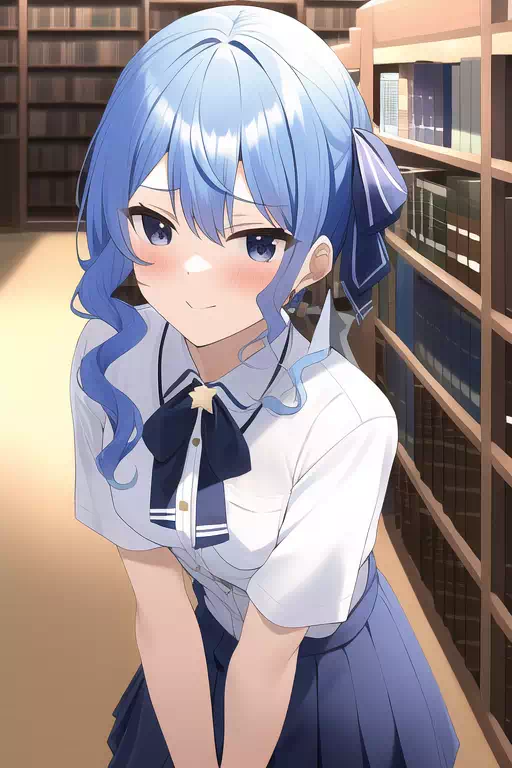 sui uniform