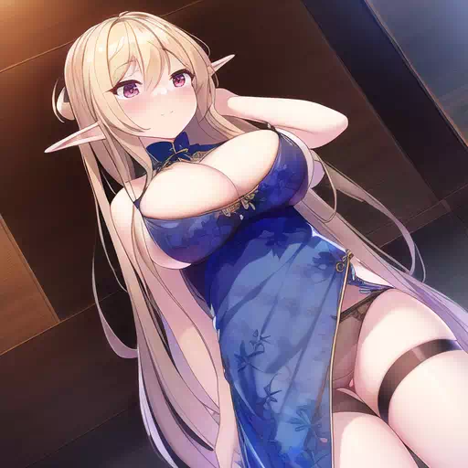 エルフチャイナ
