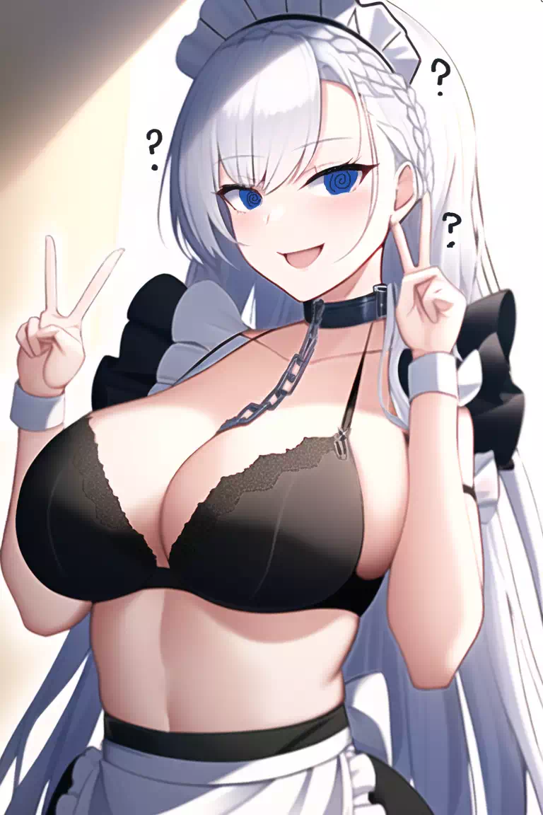 オラッ！催眠ッ！！ ベルファストさん